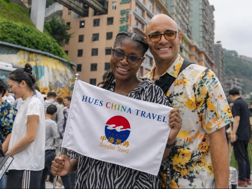 Couple traveling in Chongqing